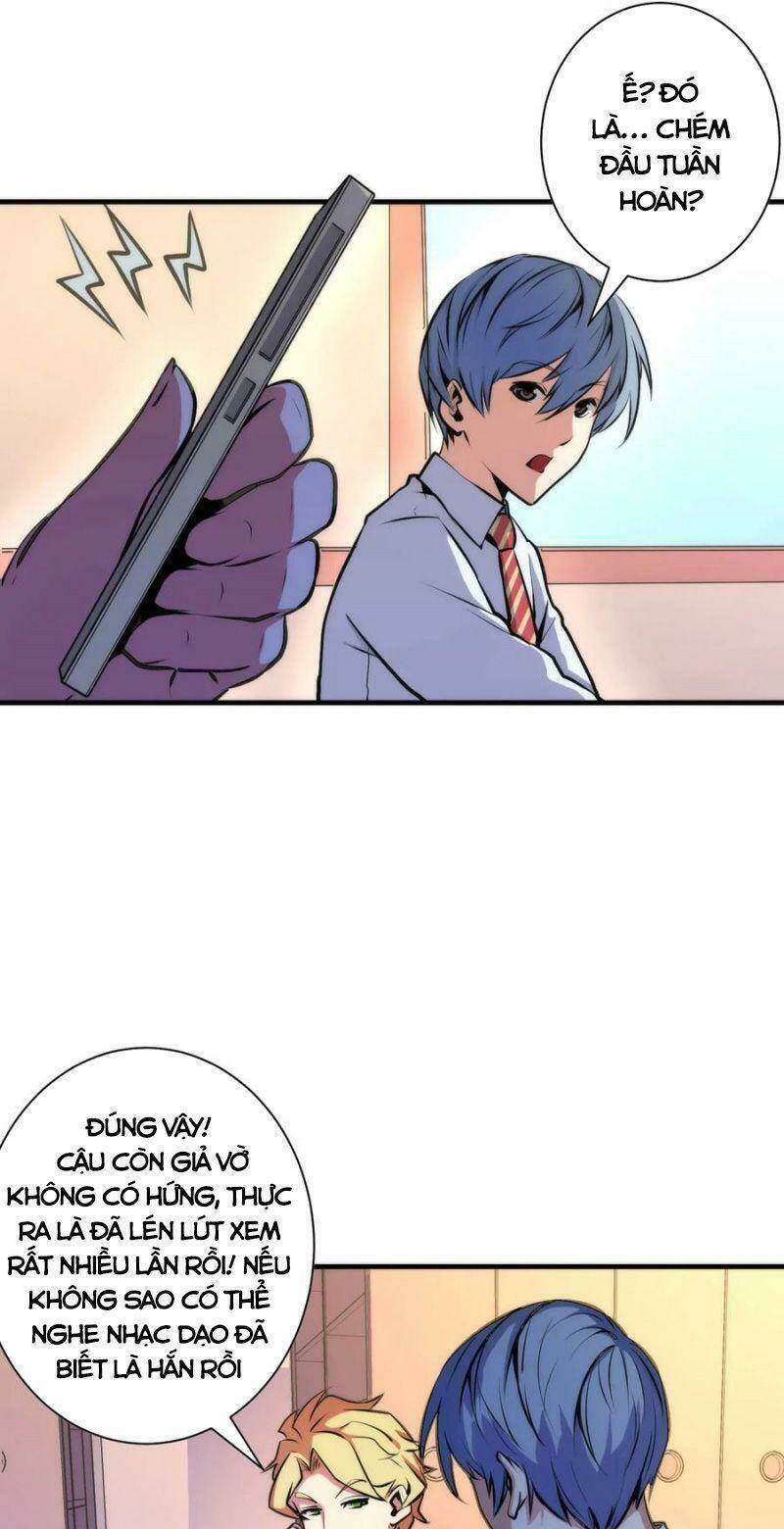 Trở Thành Thần Chủ Cthulhu - Chapter 40 - Page 30