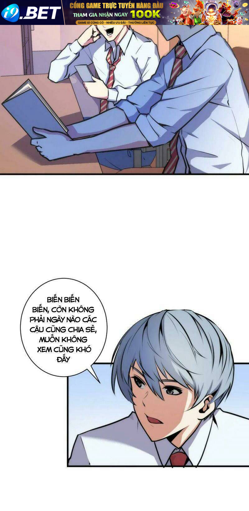 Trở Thành Thần Chủ Cthulhu - Chapter 40 - Page 31