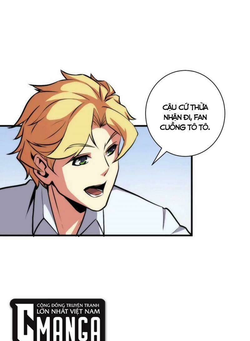 Trở Thành Thần Chủ Cthulhu - Chapter 40 - Page 32