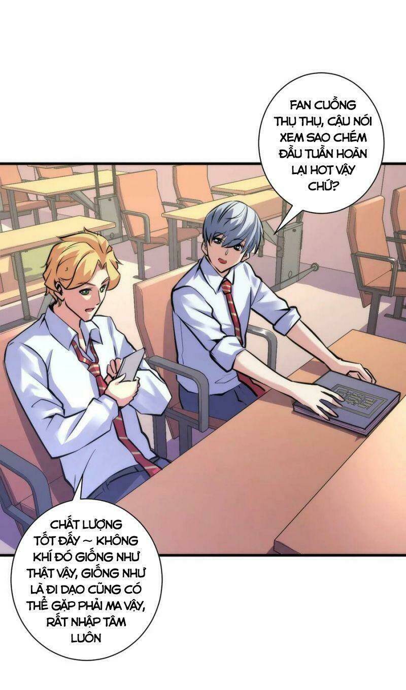 Trở Thành Thần Chủ Cthulhu - Chapter 40 - Page 36