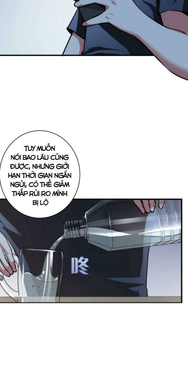 Trở Thành Thần Chủ Cthulhu - Chapter 40 - Page 4