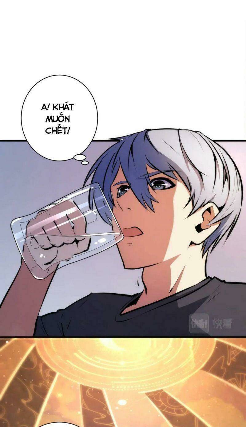 Trở Thành Thần Chủ Cthulhu - Chapter 40 - Page 5