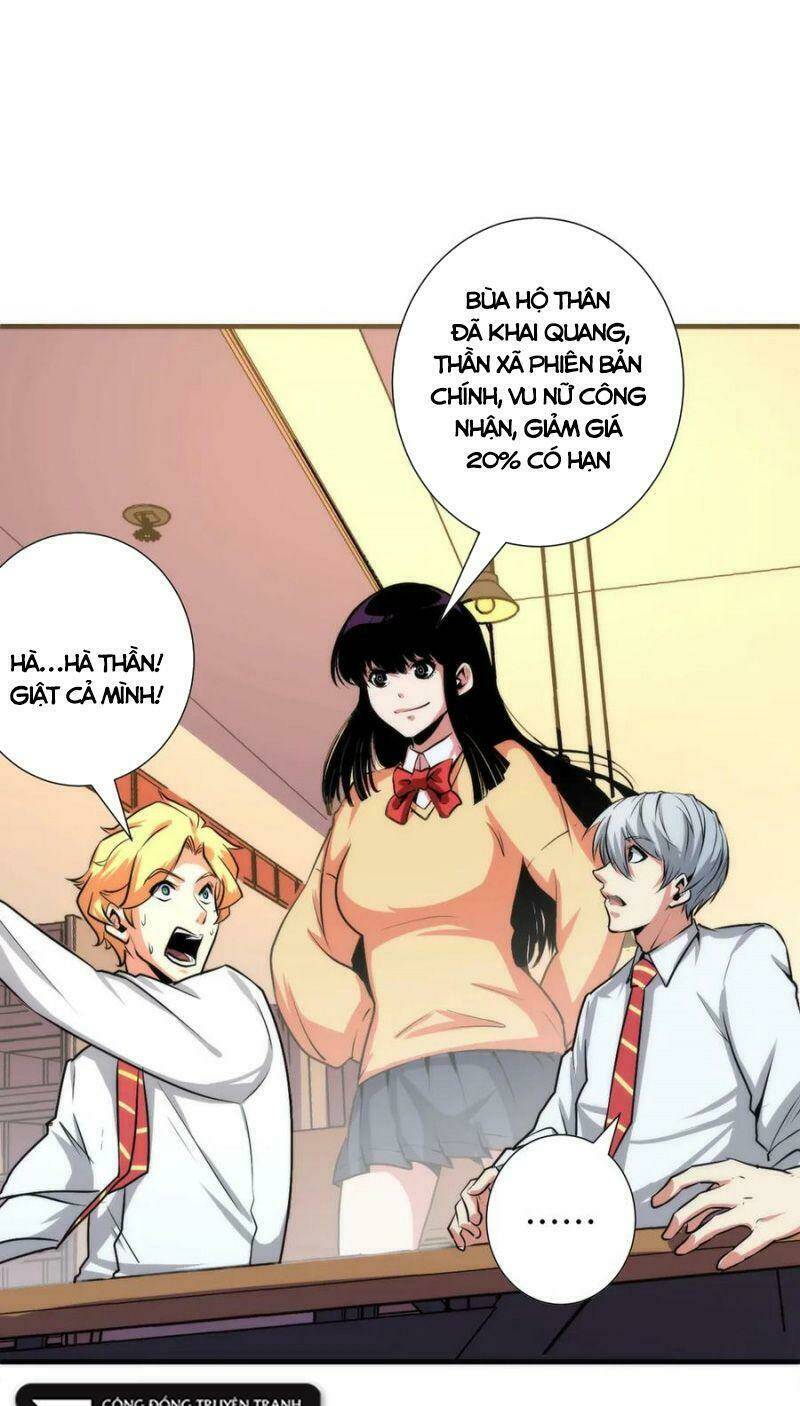 Trở Thành Thần Chủ Cthulhu - Chapter 41 - Page 9