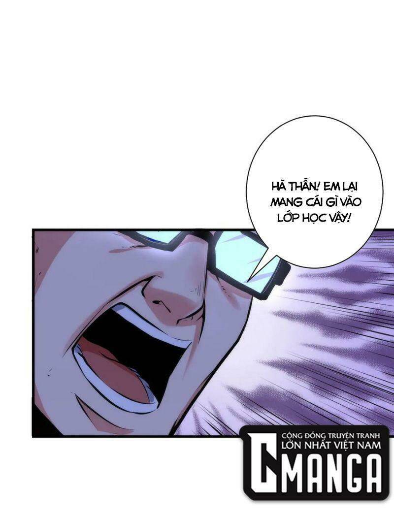 Trở Thành Thần Chủ Cthulhu - Chapter 41 - Page 13