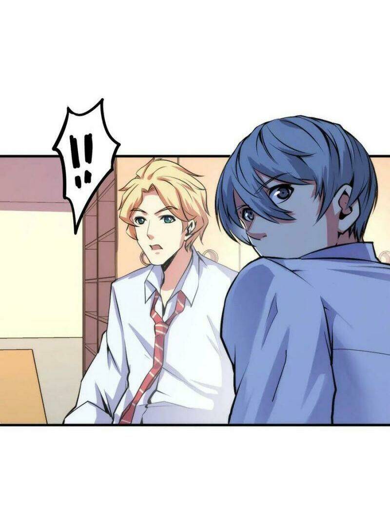 Trở Thành Thần Chủ Cthulhu - Chapter 41 - Page 14