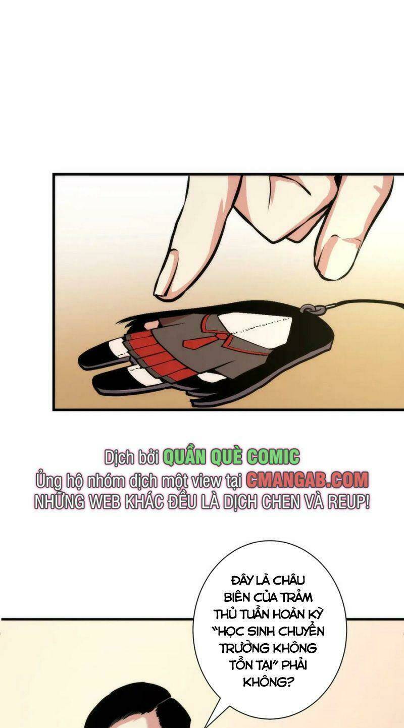 Trở Thành Thần Chủ Cthulhu - Chapter 41 - Page 19