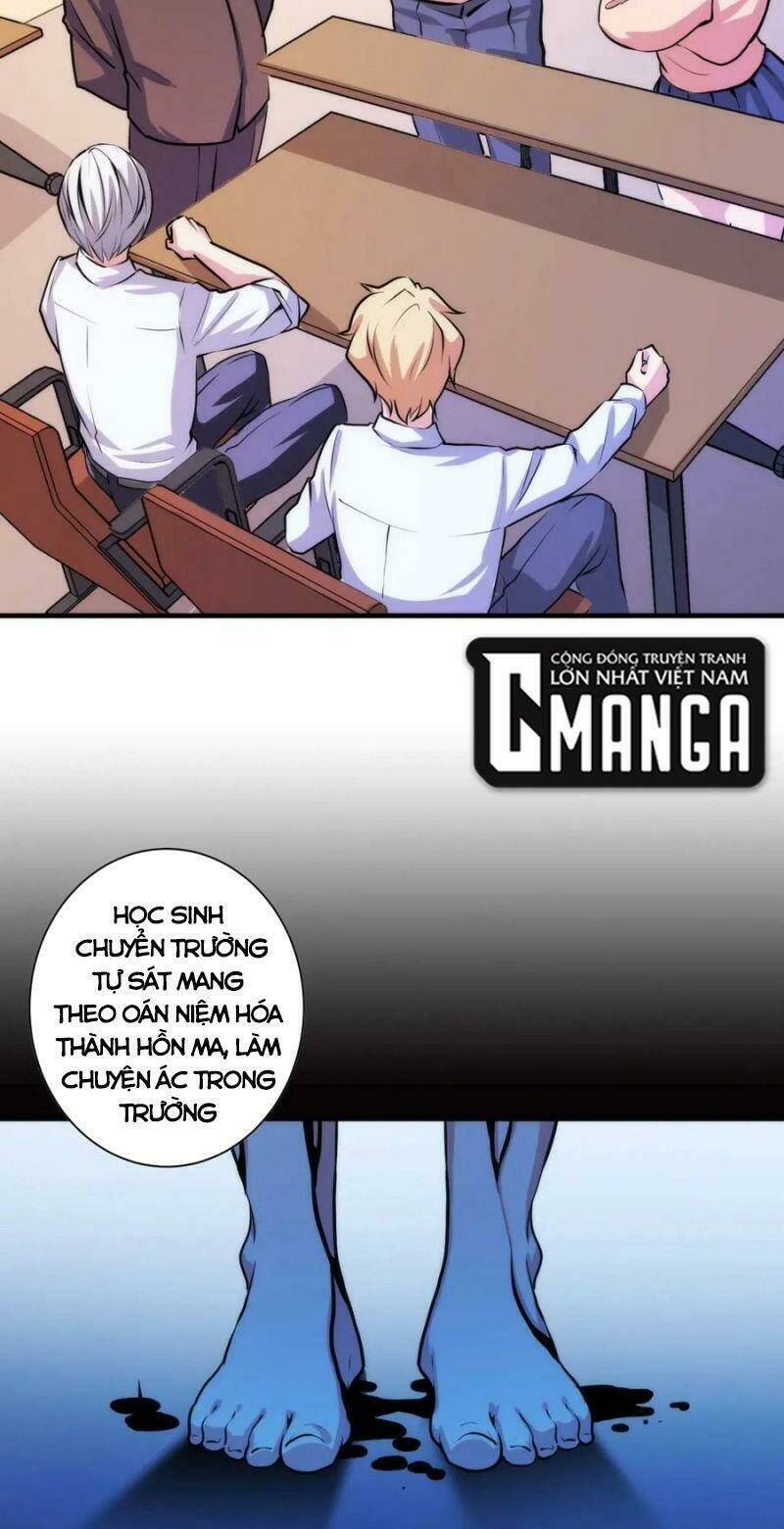 Trở Thành Thần Chủ Cthulhu - Chapter 41 - Page 22