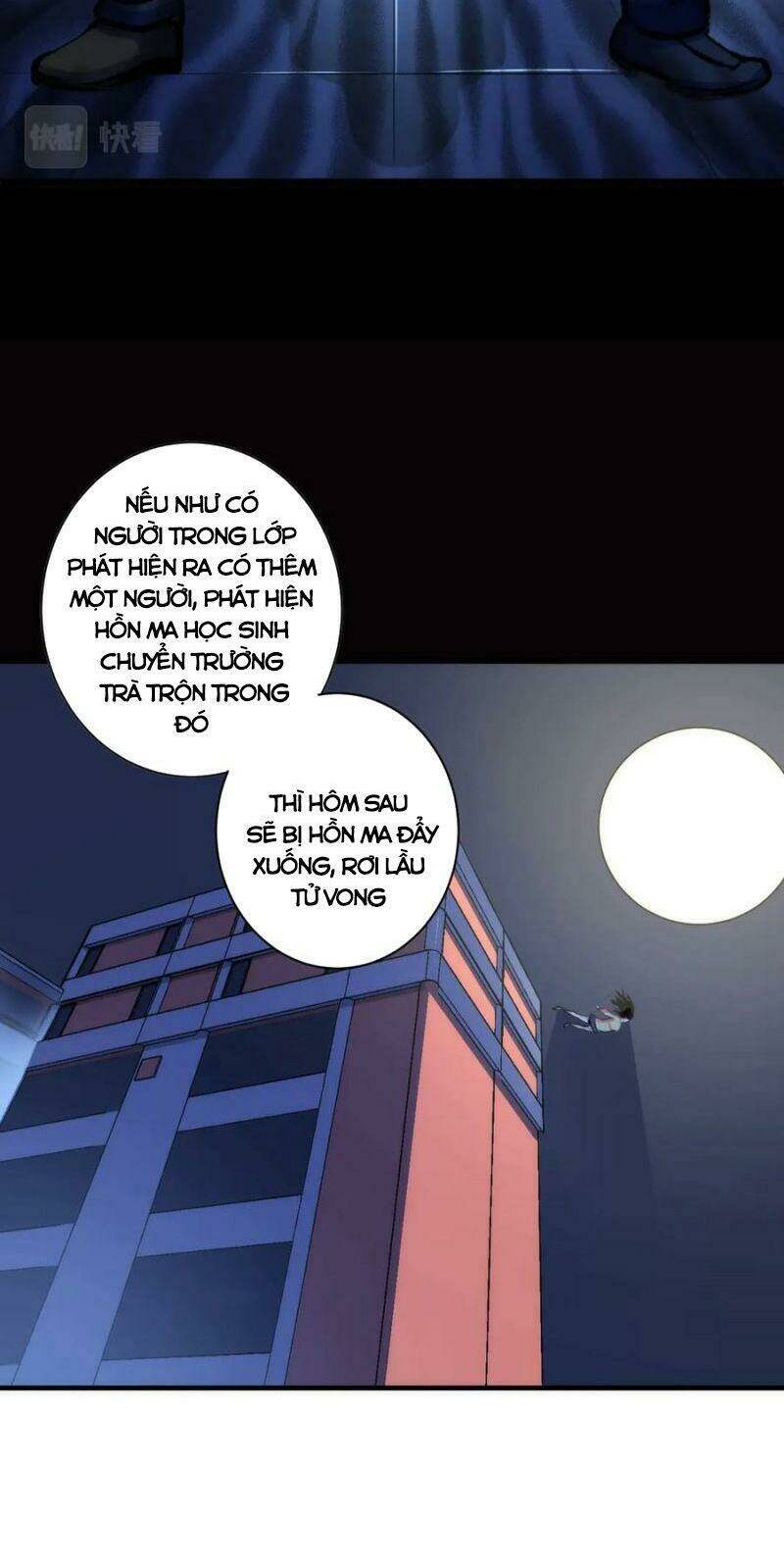 Trở Thành Thần Chủ Cthulhu - Chapter 41 - Page 24