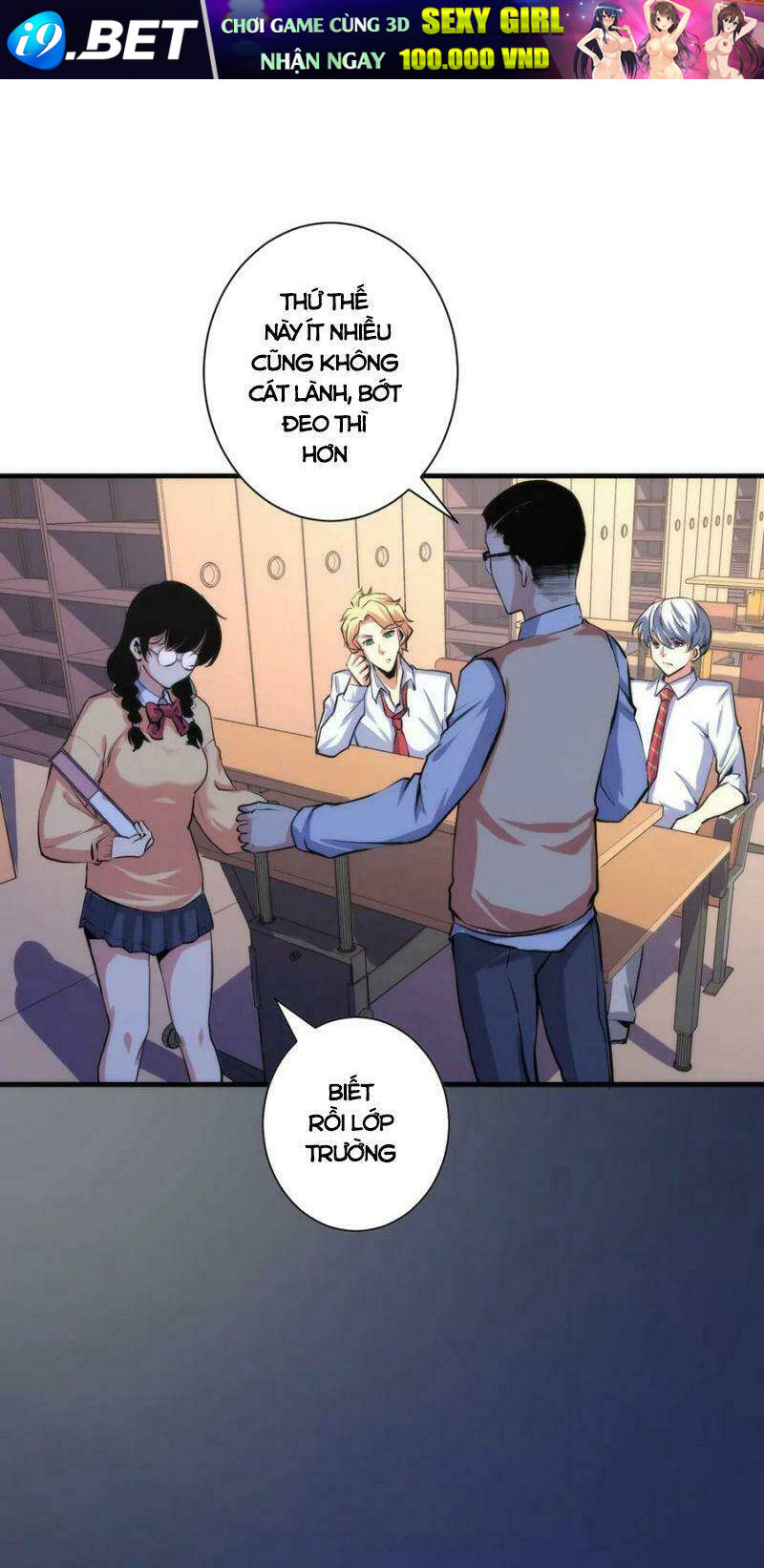 Trở Thành Thần Chủ Cthulhu - Chapter 41 - Page 25