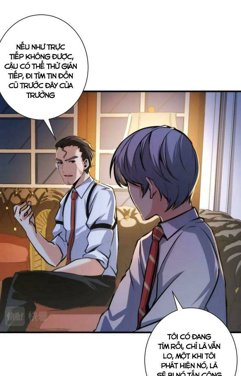 Trở Thành Thần Chủ Cthulhu - Chapter 41 - Page 35