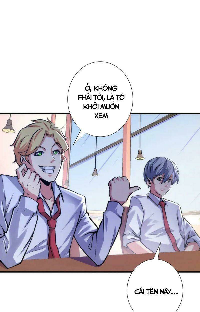 Trở Thành Thần Chủ Cthulhu - Chapter 41 - Page 3