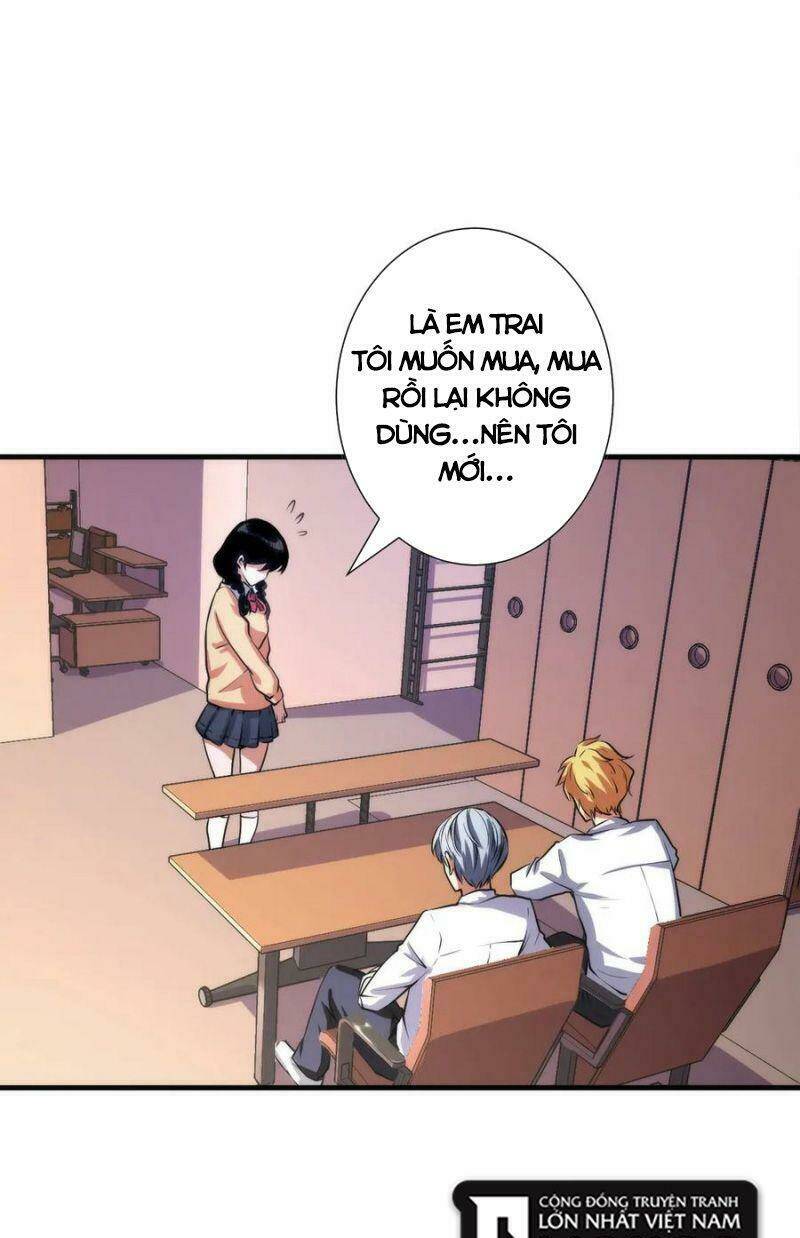 Trở Thành Thần Chủ Cthulhu - Chapter 41 - Page 5