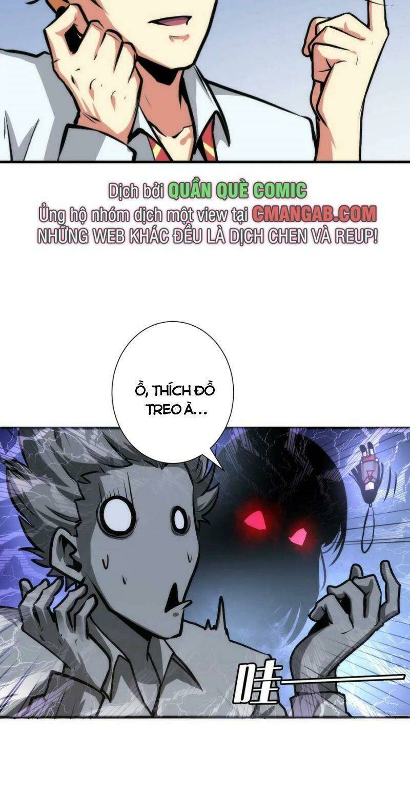 Trở Thành Thần Chủ Cthulhu - Chapter 41 - Page 8