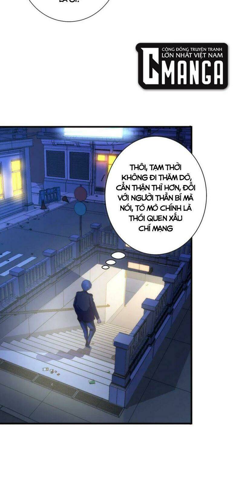 Trở Thành Thần Chủ Cthulhu - Chapter 42 - Page 14