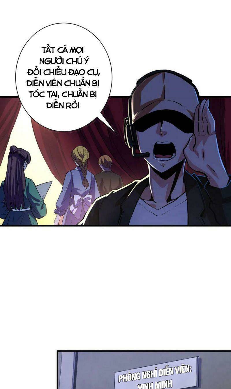 Trở Thành Thần Chủ Cthulhu - Chapter 42 - Page 17