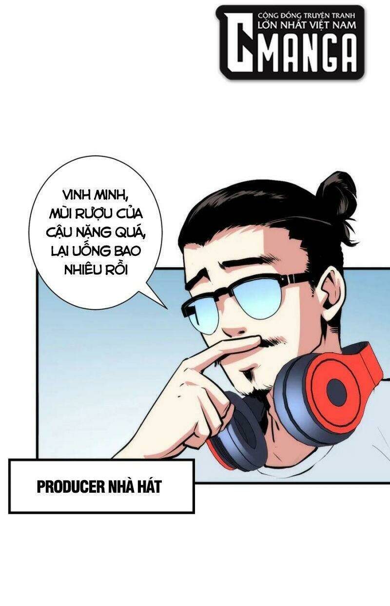 Trở Thành Thần Chủ Cthulhu - Chapter 42 - Page 20