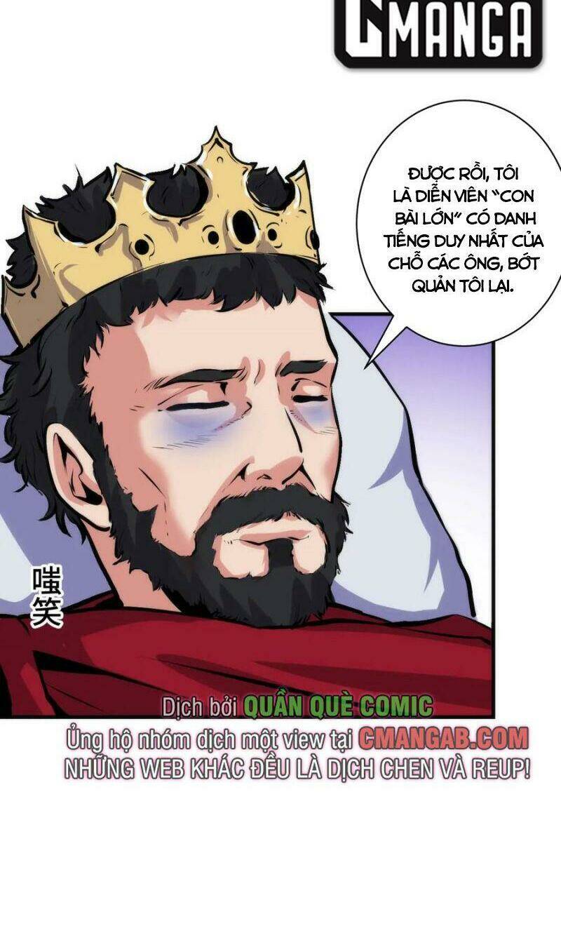 Trở Thành Thần Chủ Cthulhu - Chapter 42 - Page 22