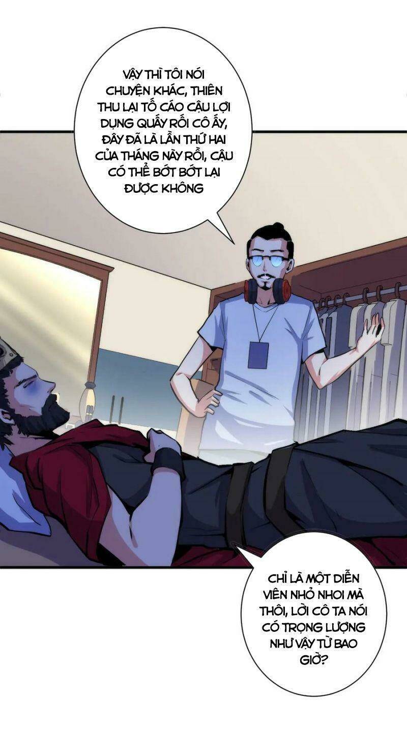 Trở Thành Thần Chủ Cthulhu - Chapter 42 - Page 23