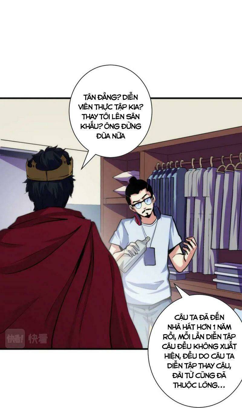 Trở Thành Thần Chủ Cthulhu - Chapter 42 - Page 29