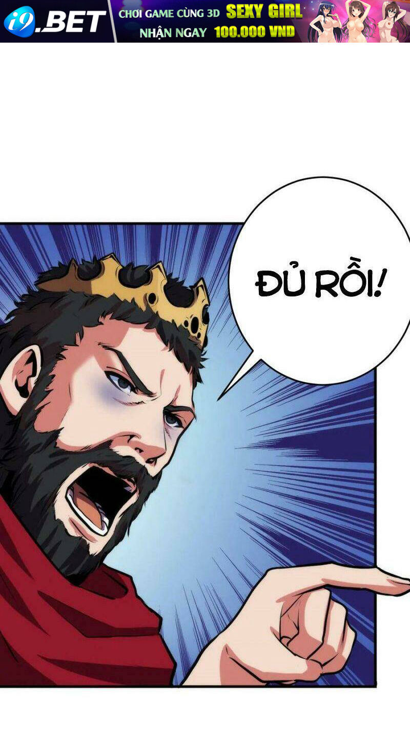 Trở Thành Thần Chủ Cthulhu - Chapter 42 - Page 30