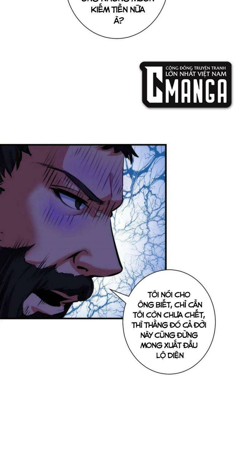 Trở Thành Thần Chủ Cthulhu - Chapter 42 - Page 32