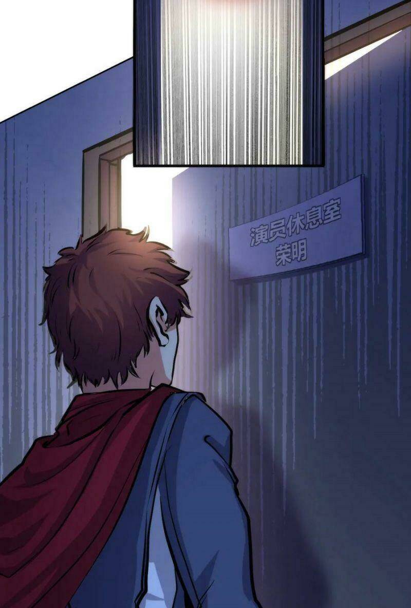 Trở Thành Thần Chủ Cthulhu - Chapter 42 - Page 36