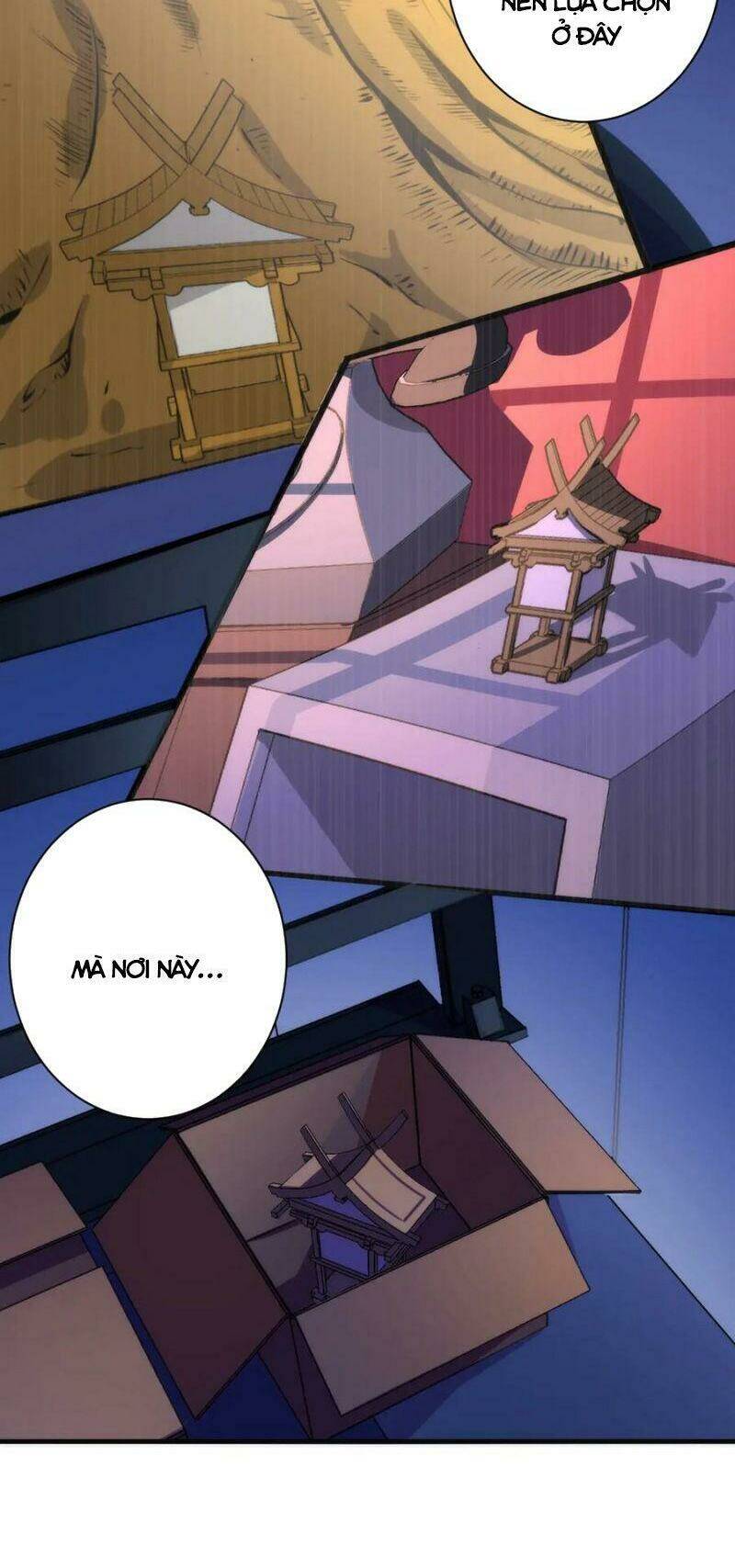 Trở Thành Thần Chủ Cthulhu - Chapter 42 - Page 4