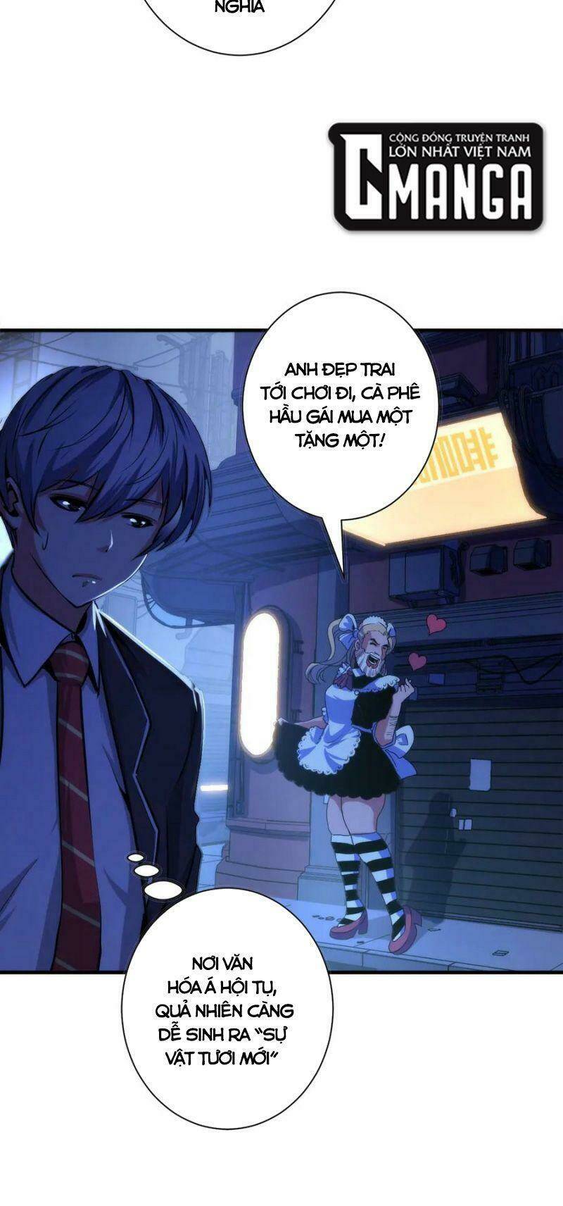 Trở Thành Thần Chủ Cthulhu - Chapter 42 - Page 6