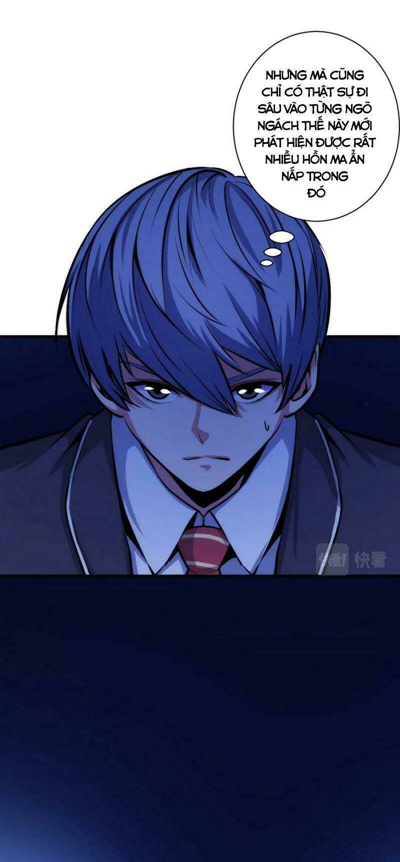 Trở Thành Thần Chủ Cthulhu - Chapter 42 - Page 7