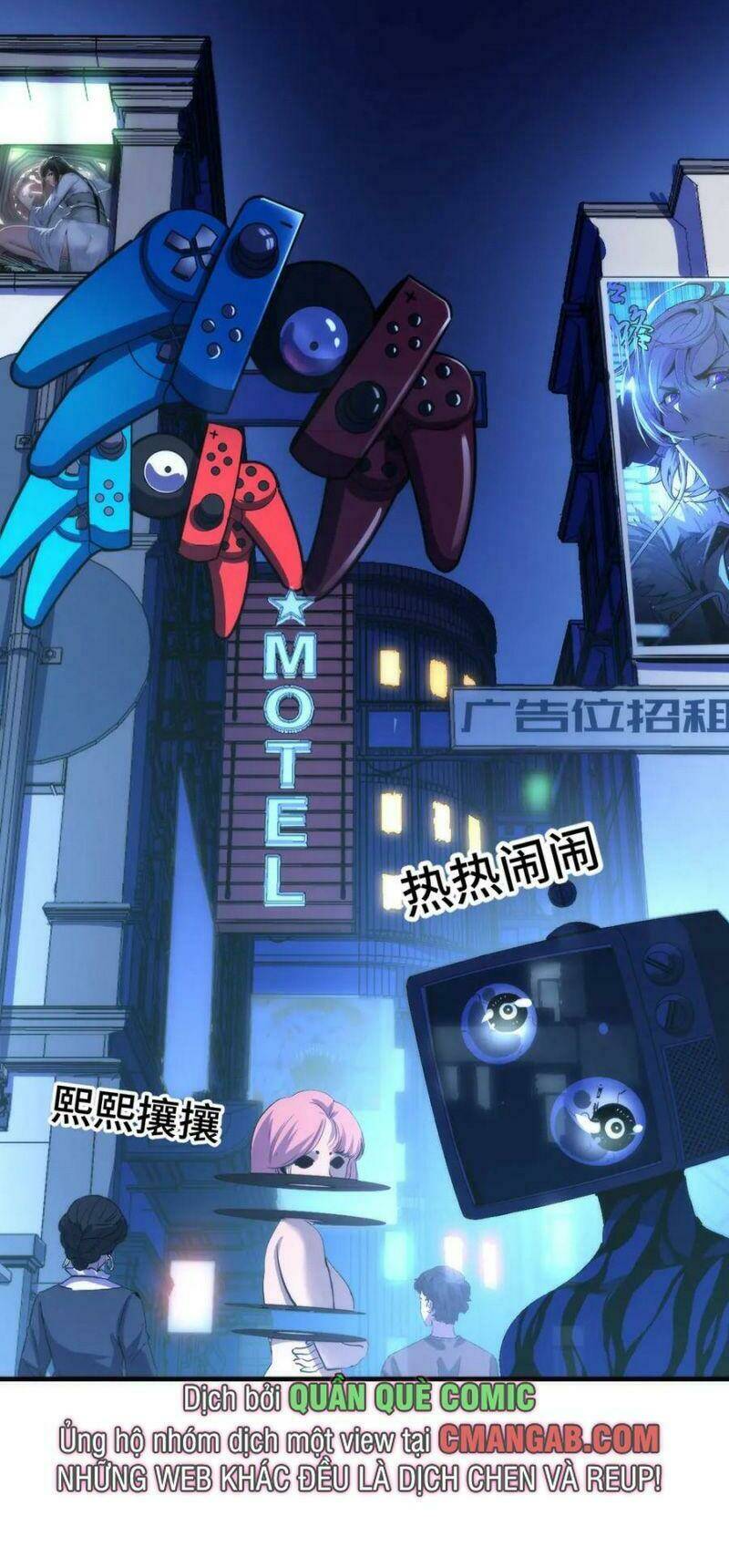 Trở Thành Thần Chủ Cthulhu - Chapter 42 - Page 8