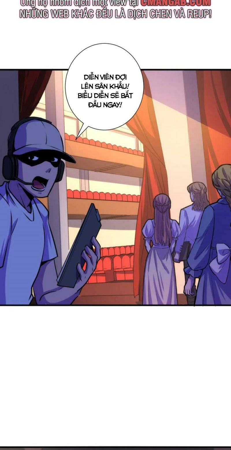 Trở Thành Thần Chủ Cthulhu - Chapter 43 - Page 12