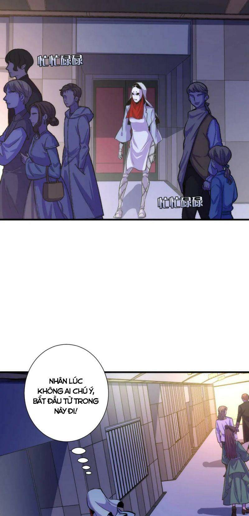 Trở Thành Thần Chủ Cthulhu - Chapter 43 - Page 13