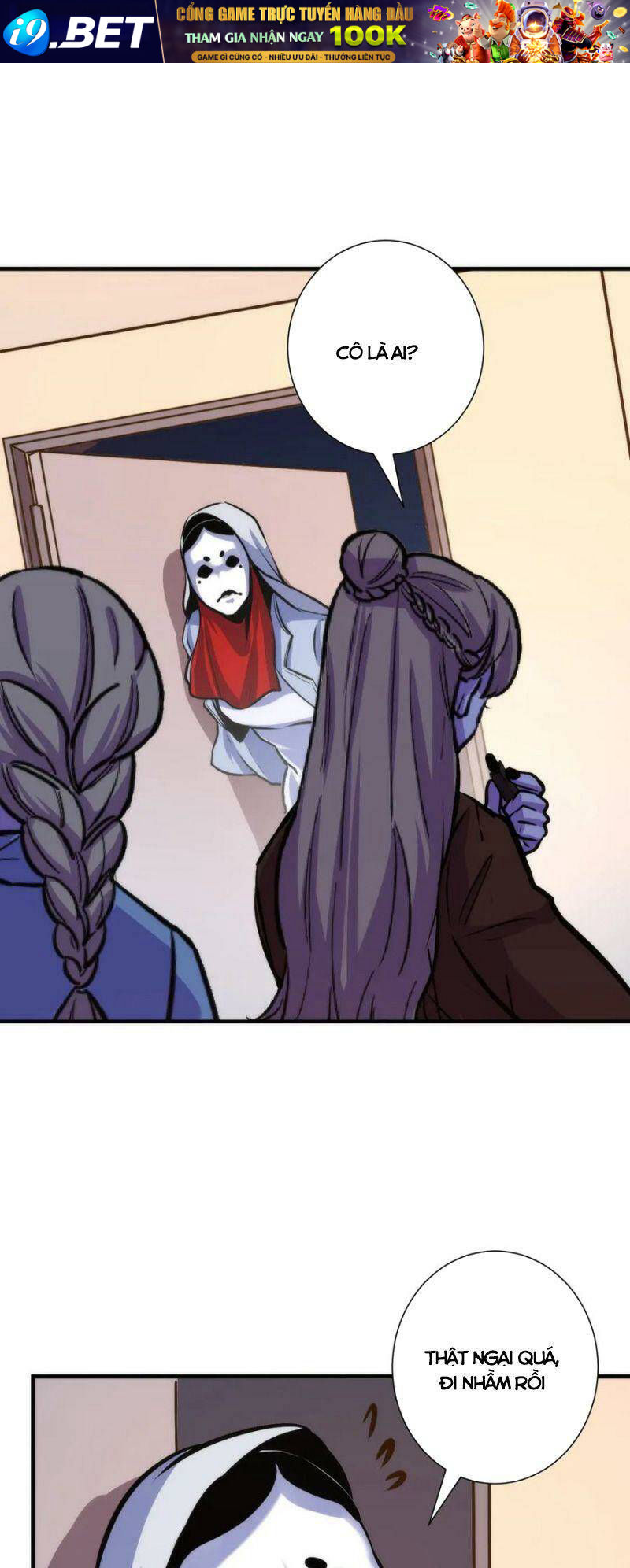 Trở Thành Thần Chủ Cthulhu - Chapter 43 - Page 15