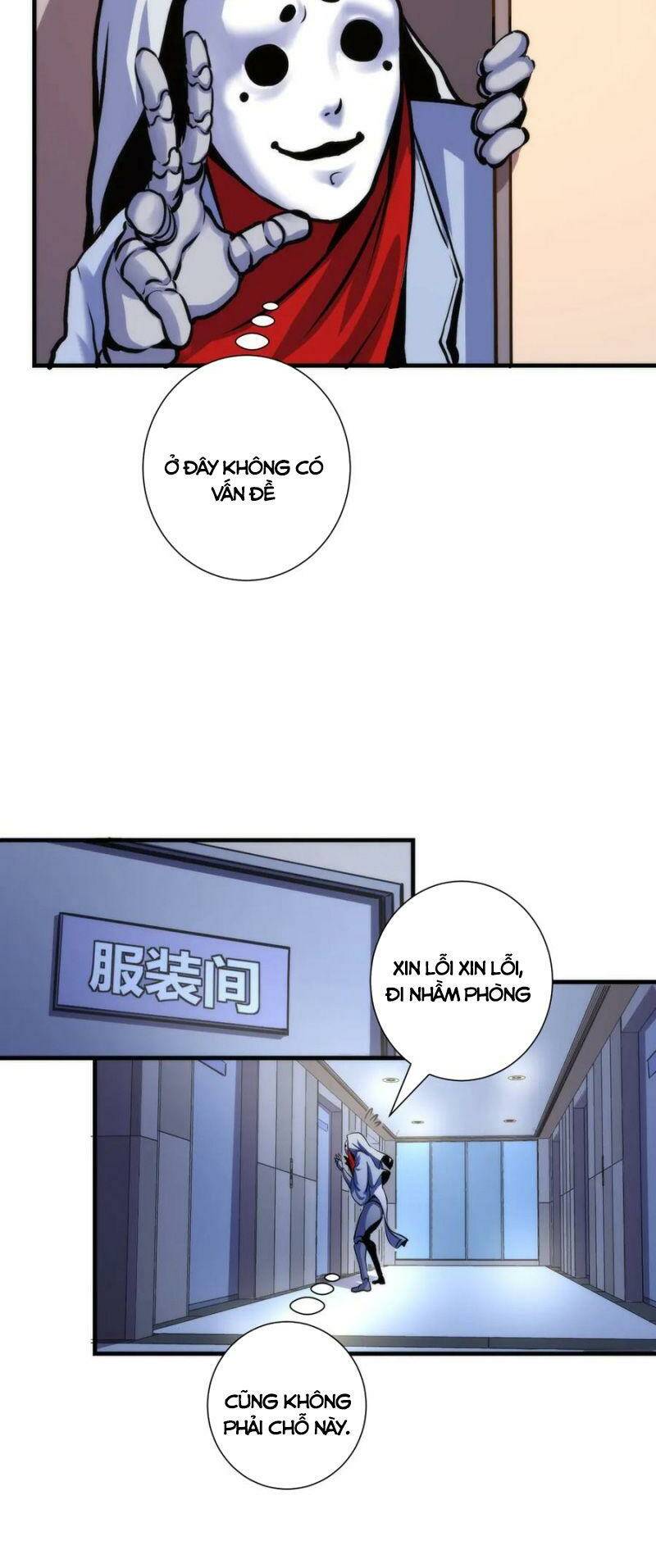 Trở Thành Thần Chủ Cthulhu - Chapter 43 - Page 16