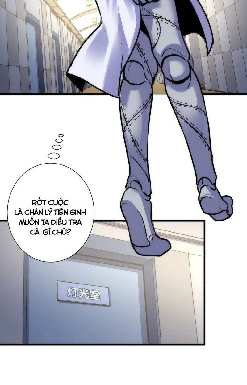 Trở Thành Thần Chủ Cthulhu - Chapter 43 - Page 18