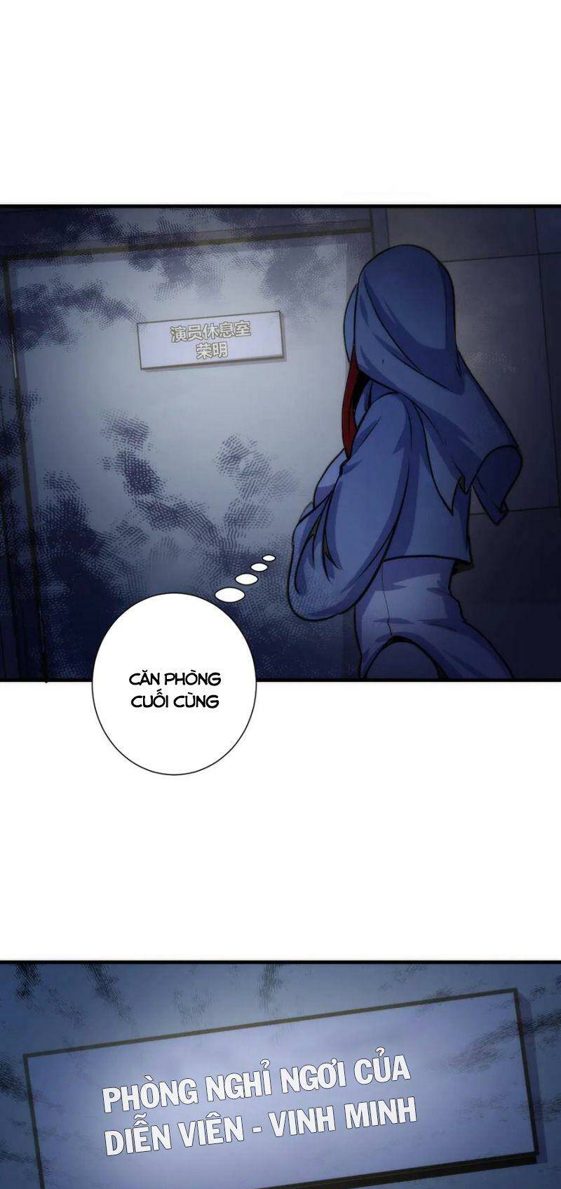 Trở Thành Thần Chủ Cthulhu - Chapter 43 - Page 19