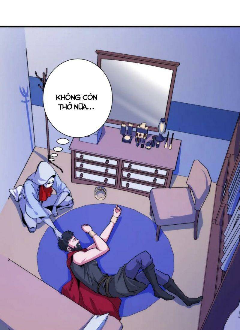 Trở Thành Thần Chủ Cthulhu - Chapter 43 - Page 25