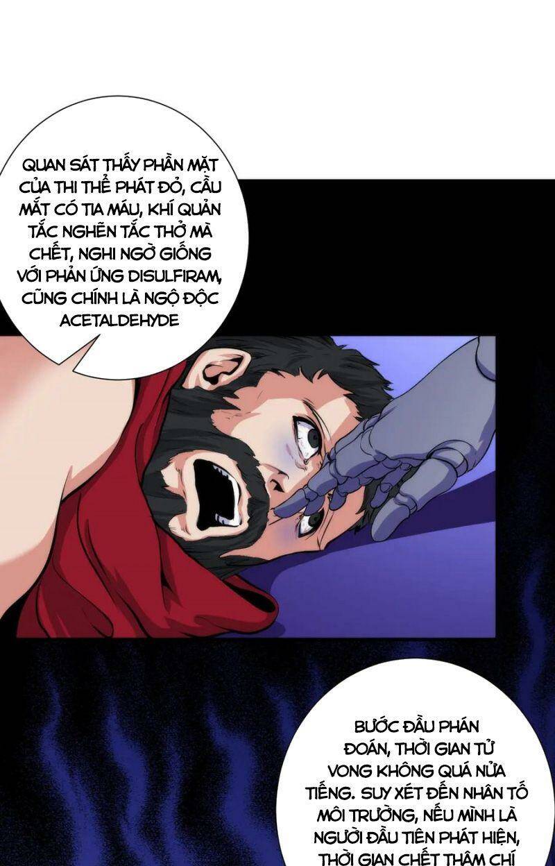 Trở Thành Thần Chủ Cthulhu - Chapter 43 - Page 27