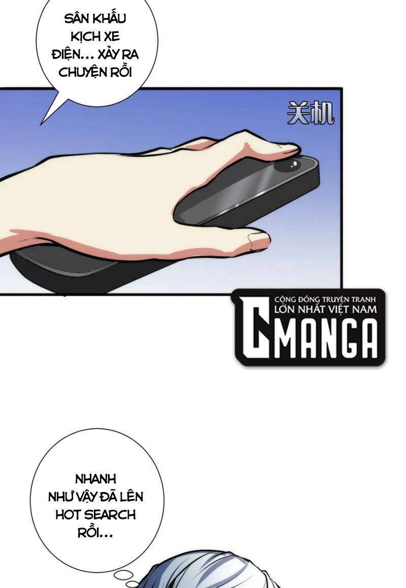 Trở Thành Thần Chủ Cthulhu - Chapter 43 - Page 37