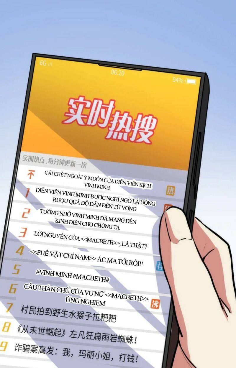 Trở Thành Thần Chủ Cthulhu - Chapter 43 - Page 39