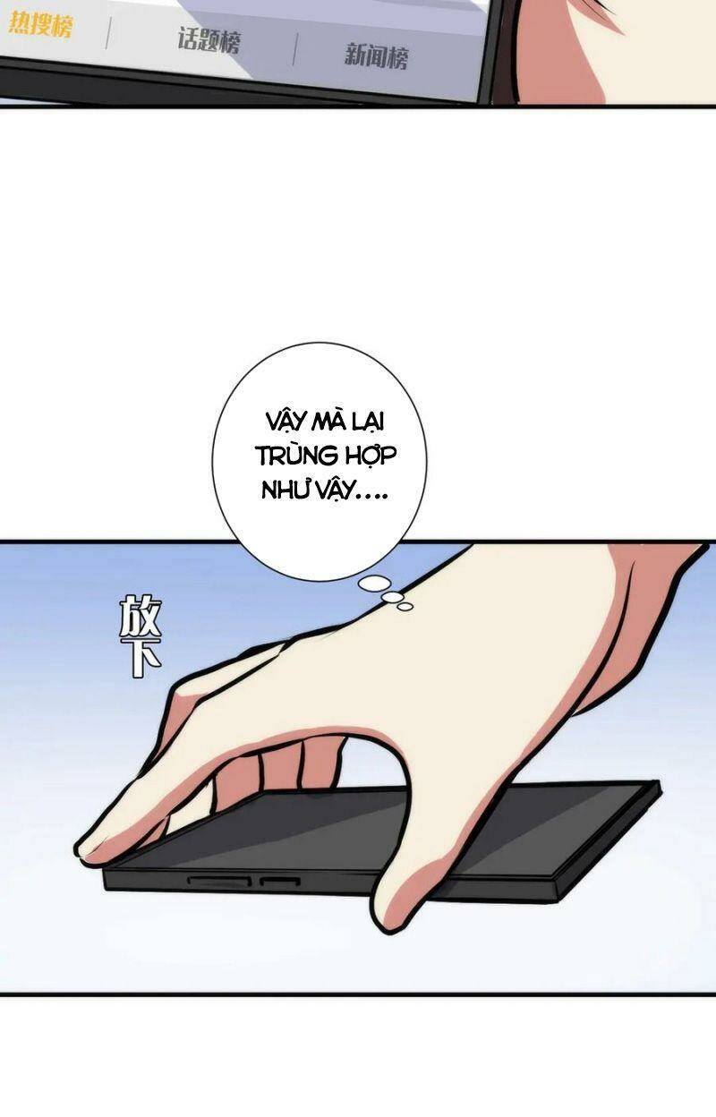 Trở Thành Thần Chủ Cthulhu - Chapter 43 - Page 40