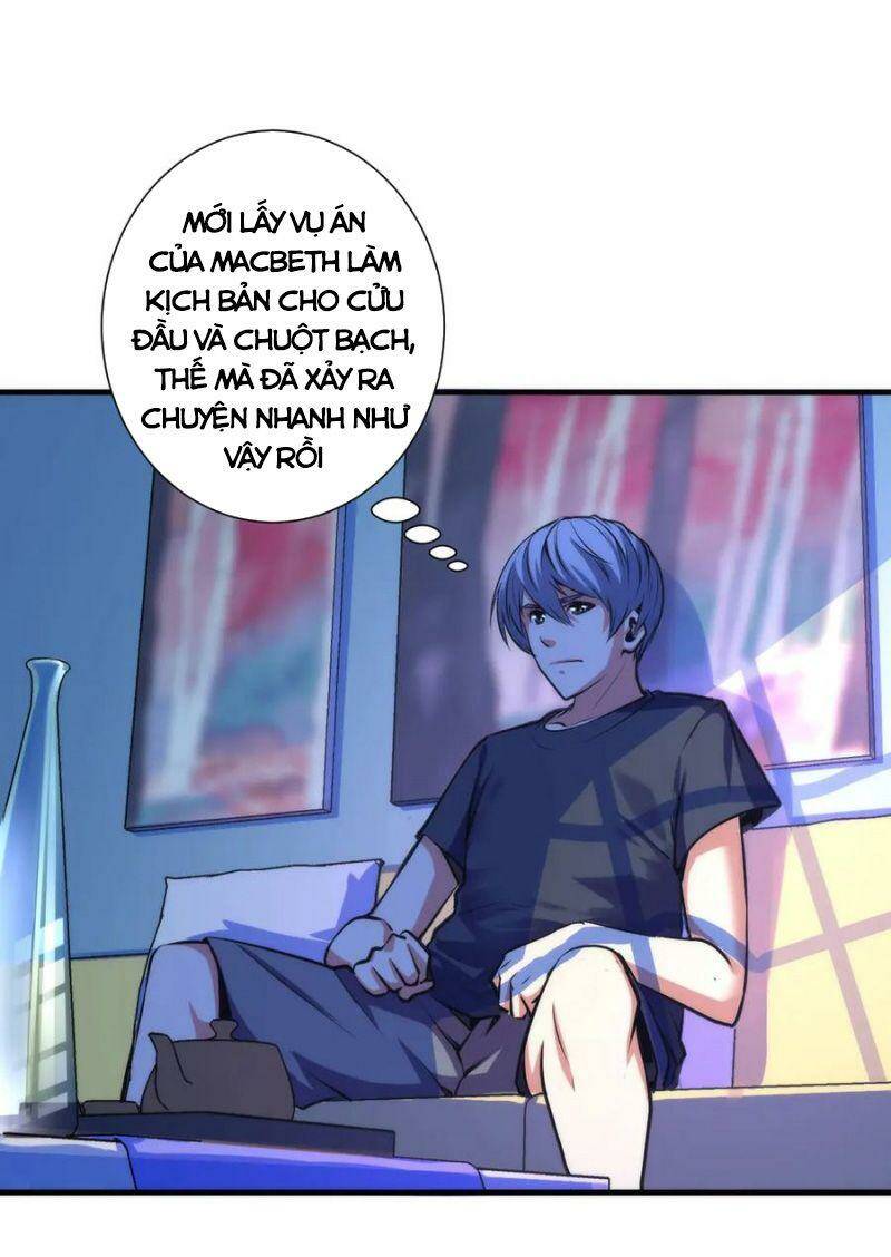 Trở Thành Thần Chủ Cthulhu - Chapter 43 - Page 41