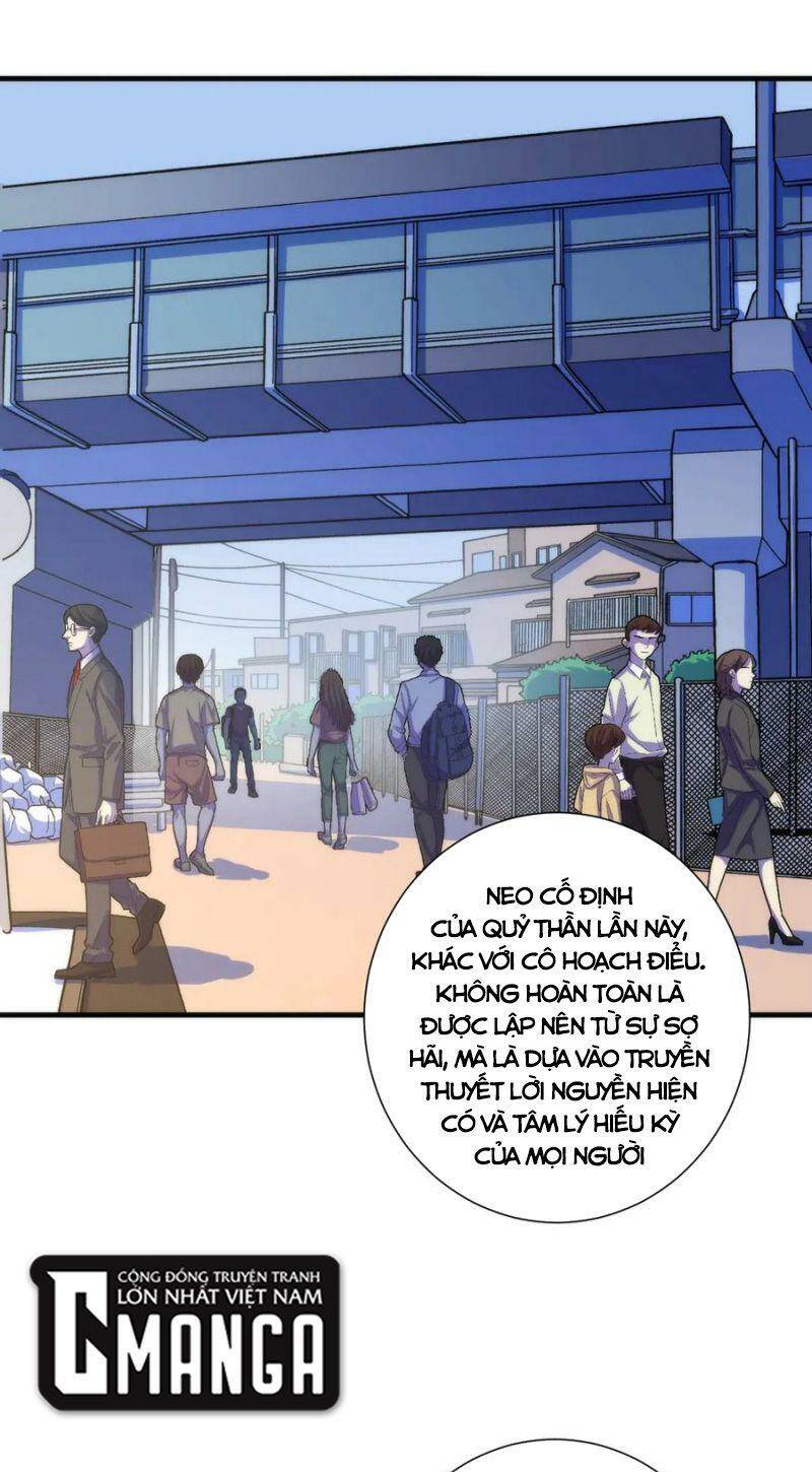 Trở Thành Thần Chủ Cthulhu - Chapter 43 - Page 43