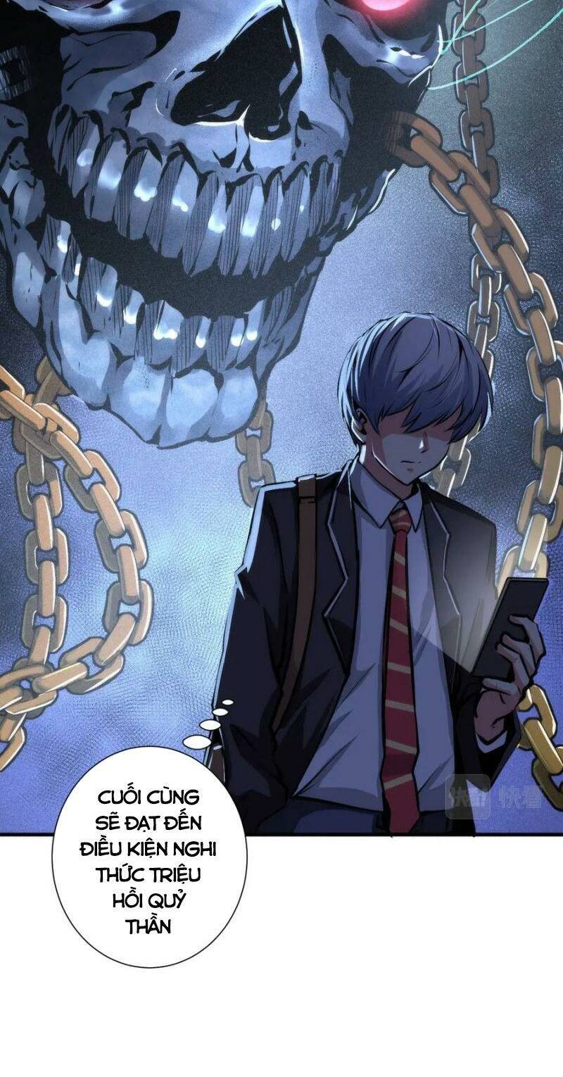 Trở Thành Thần Chủ Cthulhu - Chapter 43 - Page 46