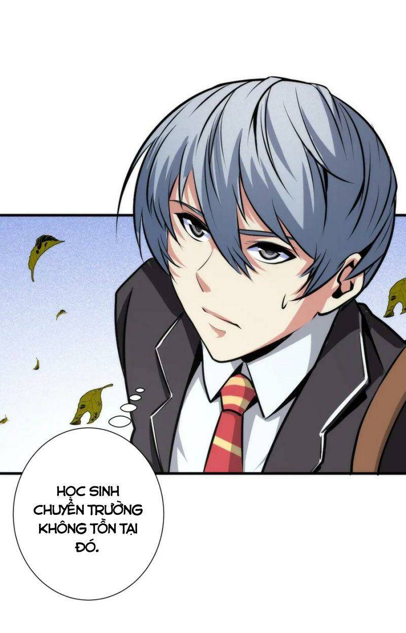 Trở Thành Thần Chủ Cthulhu - Chapter 43 - Page 50