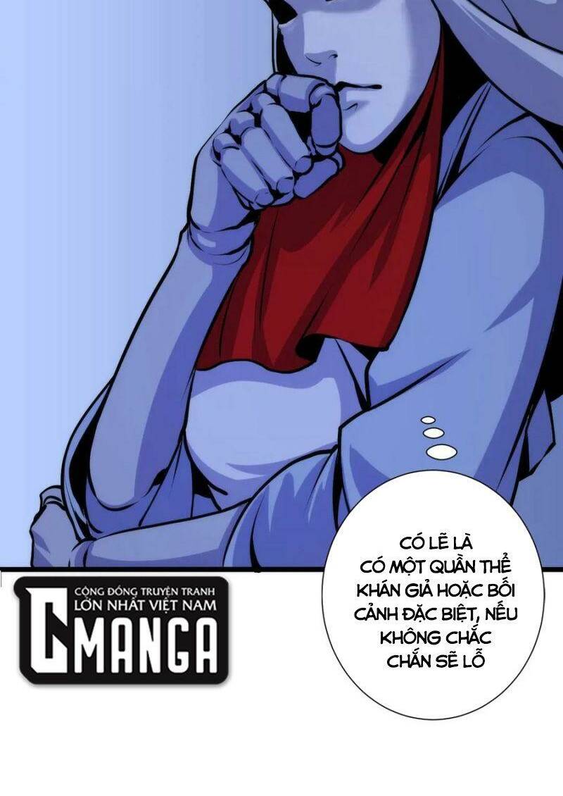 Trở Thành Thần Chủ Cthulhu - Chapter 43 - Page 6