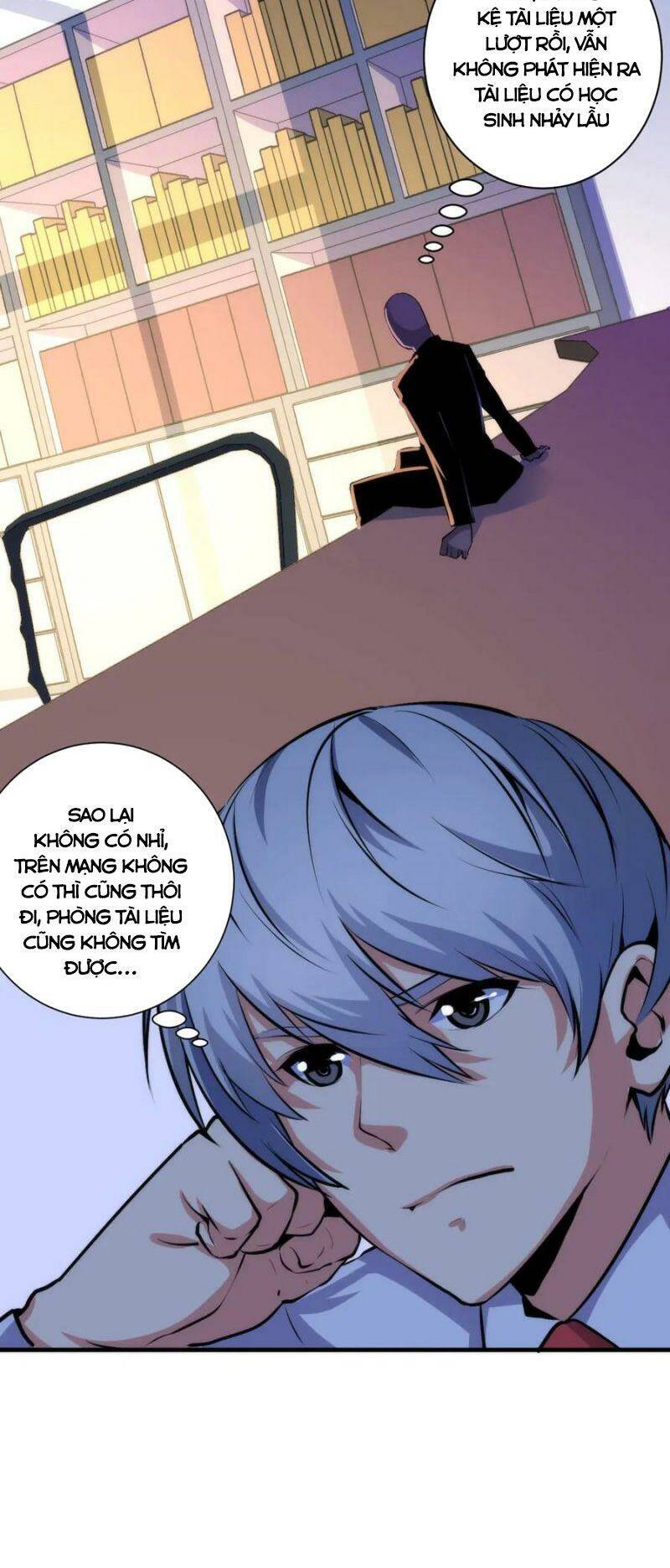 Trở Thành Thần Chủ Cthulhu - Chapter 44 - Page 12