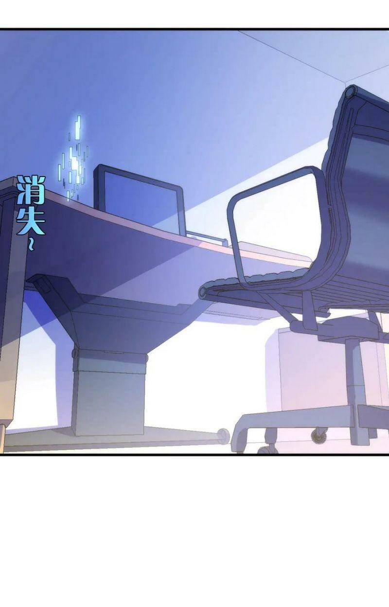 Trở Thành Thần Chủ Cthulhu - Chapter 44 - Page 14