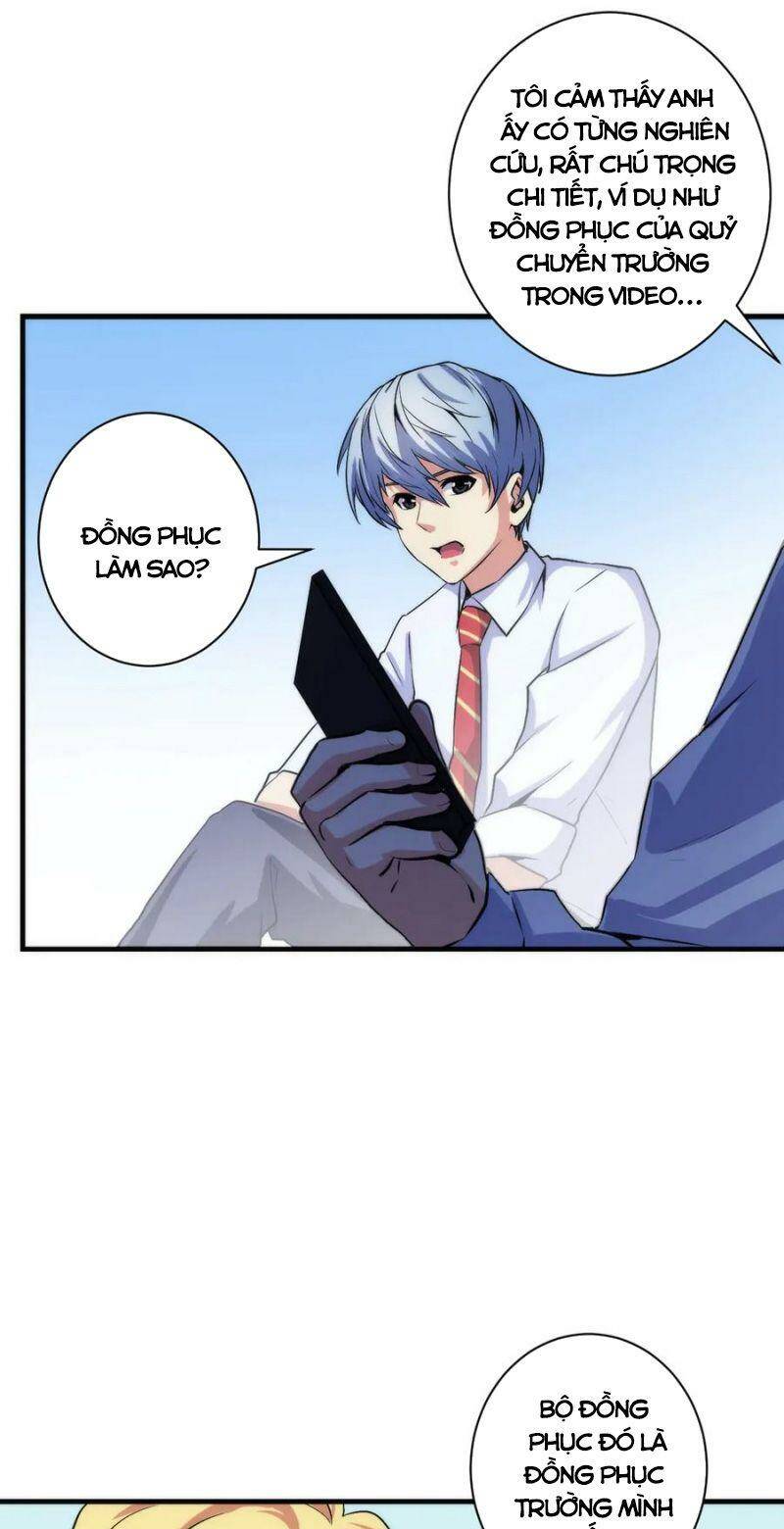 Trở Thành Thần Chủ Cthulhu - Chapter 44 - Page 19