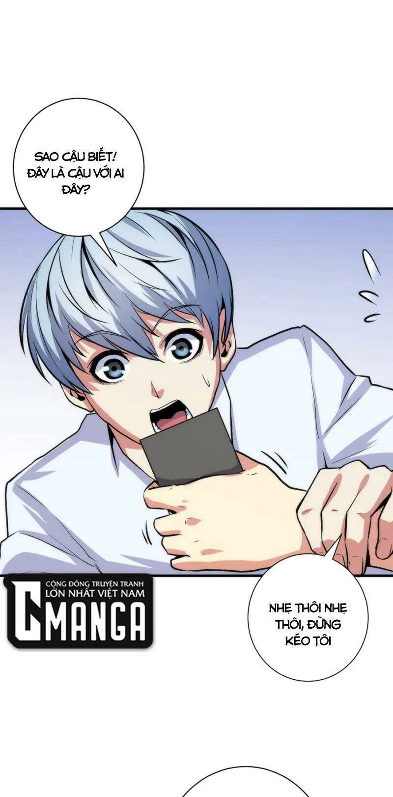 Trở Thành Thần Chủ Cthulhu - Chapter 44 - Page 21